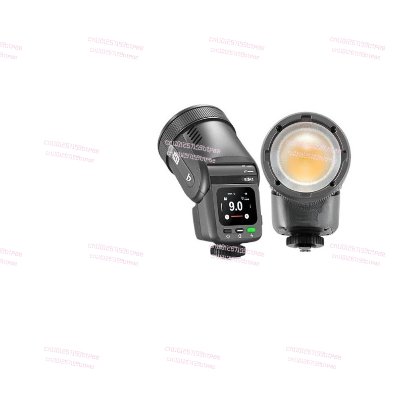12-W-Kamera-Blitzlicht, Dual-U – Photography Using Lighting Bewertung und Preis