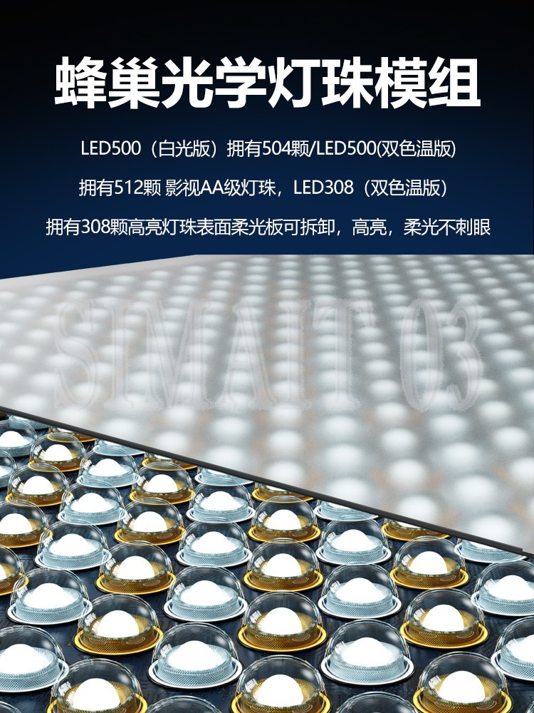 308II-C Zweifarbiges LED-Panel – Photography Using Lighting Bewertung und Preis