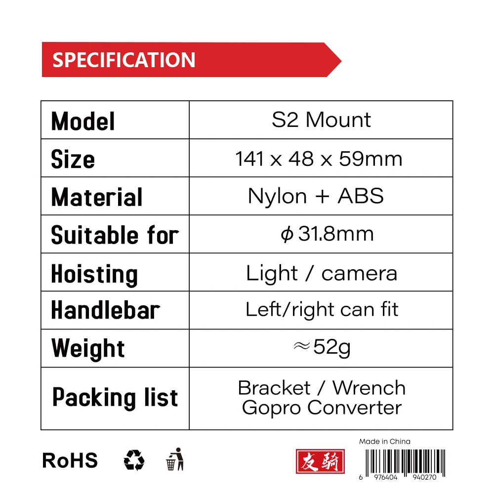 IGPSPORT Lichthalterung Mounta – Photography Lighting Indoor Bewertung und Preis