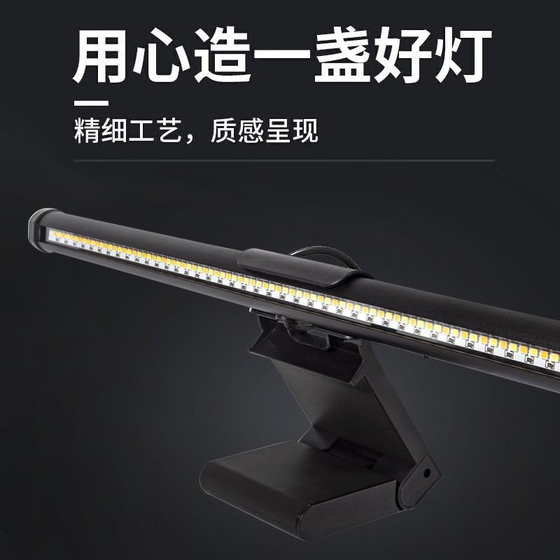 LED-Bildschirm-Hängeleuchte mi – Photography Lighting Game Bewertung und Preis